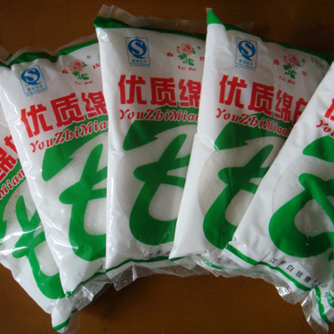 7940efe4afbe2b4570155d18510c9885 优质绵白糖